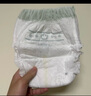 好奇（Huggies）心钻装小森林纸尿裤NB66片(5kg以下)新生儿小号尿不湿夏季超薄 实拍图