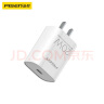 品胜苹果充电器PD20W快充iPhone16promax充电头type-c通用苹果15/14/13小米华为三星手机ipad平板插头 实拍图