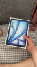 Apple/苹果iPad Air 11英寸 M3芯片2025年款 平板电脑 (256GB eSIM版)蓝色 实拍图