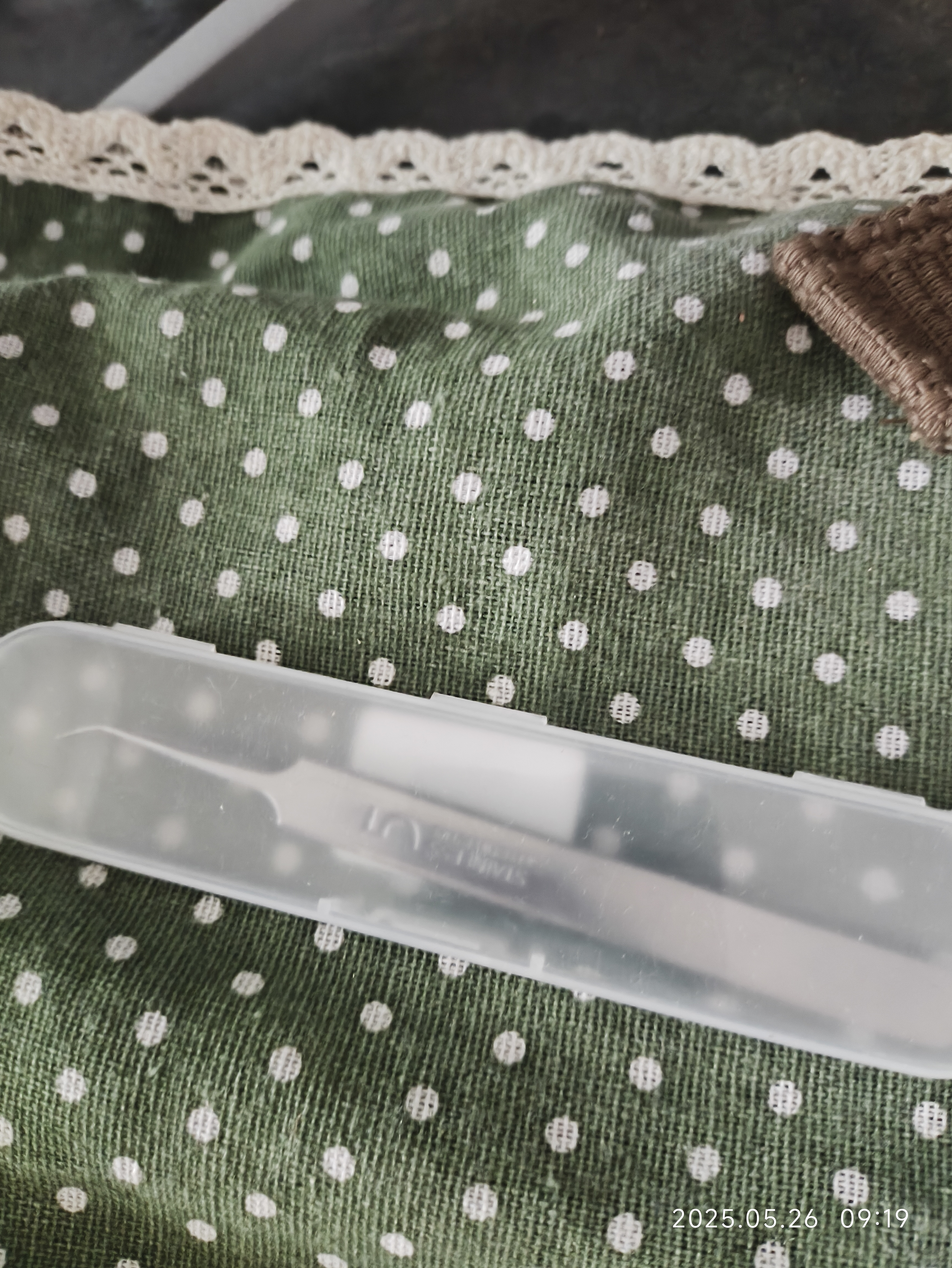美妆工具粉刺针美容套装去黑头脂肪粒清洁祛痘闭口工具超细粉刺针 斜嘴细胞夹 1个 配盒子 实拍图
