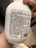 半亩花田氨基酸洁面慕斯洗面奶米酵泡沫洁面乳控油清洁男女士学生可用 实拍图
