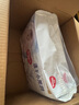好奇（Huggies）金装超薄云柔成长裤拉拉裤加加大号XXL42片*2包云感裤大吸力 实拍图