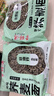 李师傅风味鸡蛋大碗面荞麦面火锅麻辣烫方便面整箱速食泡面美味 低脂荞麦面60g 2袋(尝鲜款) 实拍图