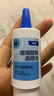 【原研进口】海露玻璃酸钠滴眼液 眼药水疲劳眼干眼涩视力模糊 人工泪液不含防腐剂 孕妇儿童可用10ml*2盒 实拍图