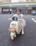 倍贝乐儿童电动车摩托车1-3岁宝宝6-8-12岁小孩子三轮遥控玩具车可坐人 麦丁米【双驱动+蓝牙+遥控】 男女宝宝六一儿童节过周岁礼物 实拍图