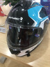 睿觅（RYMIC）摩托车头盔全盔3C认证专业机车骑行头盔四季男女977蓝灰飞刃XL 实拍图