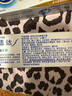 舒适达抗敏感 专业修复牙本质修护 NovaMin技术牙膏90g 新旧包装随机发 实拍图