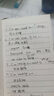 百乐（PILOT）JUICE果汁笔按动红笔中性笔高颜值0.5mm签字笔红色水笔学生考试刷题水性笔办公用品文具 单支 实拍图