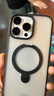 倍思支点壳【自带支架】适用iphone16promax手机壳苹果16promax保护套磁吸支架磨砂防摔MagSafe充电 实拍图