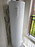 海尔（Haier）空气能热水器200升热泵超一级全变频节能电辅80℃净水洗高水温FJE7（4-6人） 实拍图