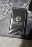 范思哲（VERSACE）侯明昊同款同名男士香水50ml节日礼物生日礼物送男友中性香水 实拍图