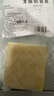 锡林努尔奶豆腐内蒙古锡盟特产原味奶酪块奶疙瘩250g奶砖即食小零食奶制品 250g【原味手工全脂】 实拍图