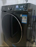 小天鹅（LittleSwan）滚筒洗衣机全自动家用 浣彩【TG100VT6XR17】10公斤 智能投放 家电国家补贴20% 以旧换新 一级能效 实拍图