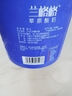兰格格 草原酸奶 八旗菌凝酪760g*1 活的益生菌 生鲜低温  0蔗糖老酸奶 实拍图
