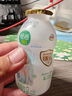 伊利畅意乳酸菌饮品原味 100ml*20瓶 实拍图
