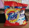 汰渍洗衣粉10斤装净白去渍大袋批发非皂粉持久留香深层去污柠檬家庭装 实拍图