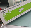 得印（befon）LT201粉盒鼓架套装大容量 适用联想M7206硒鼓M7206W墨粉LJ2206W S1801 M1851 F2081 LJ2205 M7255F打印机墨盒 实拍图
