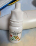【原研进口】埃美丁 富马酸依美斯汀滴眼液 5ml:2.5mg/盒 实拍图