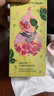FAN BEAUTY DIARY面膜沐浴蜜套装 芍药面膜+沐浴蜜350ml 清爽不粘腻 实拍图