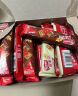 雀巢（Nestle）脆脆鲨【虞书欣推荐】威化饼干混合口味分享装330g 休闲零食 早餐 实拍图