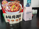 贝德美（bodcrme）蓝甘菊儿童洗发水 3-6-12-15岁 无硅油弱酸性 柔顺控油 520ml 实拍图