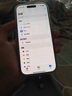 Apple/苹果 iPhone 16 Pro（A3294）256GB 白色钛金属 支持移动联通电信5G 双卡双待手机 实拍图