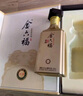 金六福酒 金韵 兼香型白酒 50.8度 500ml*2瓶 礼品名酒礼盒纯粮酒 实拍图