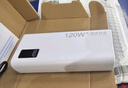 品陆【3C认证】可上飞机高铁120W超级快充充电宝超大容量80000毫安适用苹果小米所有手机户外移动电源 优雅白|欧盟认证电芯+提速99999% 57000毫安时 实拍图