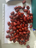 宝珠山新疆无核红枣去核若羌灰枣特产泡水切片煲汤煮粥红枣包粽子用枣 去核若羌灰枣 500g *2袋 实拍图
