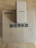 康佳（KONKA）净水器水龙头 家用厨房自来水过滤器 净水机配件LT01/ LT03/LT05/LT06专用超滤滤芯 1只装 实拍图