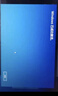 win10win11专业版激活密钥windows11激活码家庭正版系统激活秘钥 win10/11专业版 24小时自动发货 实拍图