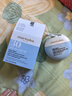 Evereden 儿童防晒 小圆饼清润物理防晒乳物理防晒霜SPF30 PRO 60g 实拍图