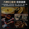 Viken【柏林之声 |2025最新款降噪】蓝牙耳机挂脖式无线运动颈挂超长续航大容量待机防水适用华为苹果 实拍图