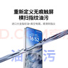 绿联【1:1真机开模】适用红米Turbo4Pro钢化膜 小米红米手机膜 增强防爆抗指纹高清高透手机保护贴膜 实拍图