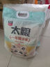 太粮一号猫牙米10kg 长粒大米 籼米20斤装 当季新米 京东自营 实拍图