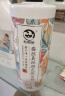 衣恋洁真丝衣服颜色恢复剂500ml 衣物固色增艳增深修复桑蚕丝褪色翻新 实拍图