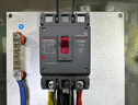 德力西电气CDM3塑壳断路器 三相四线380v保护塑料外壳式空气开关 4P 125A 实拍图
