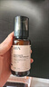 HBN复原露2.0玻尿酸肌底液修护补水保湿精华液护肤品生日礼物送女友 实拍图