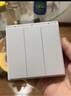 Aqara绿米联创墙壁开关E1 遥控开关苹果智能灯控已接入米家 零火线三键版-白色 实拍图
