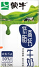 蒙牛 低脂高钙牛奶整箱【礼盒装】 250ml*16盒 实拍图