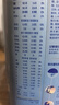 爱他美（Aptamil）经典儿童奶粉配方奶粉(3-6岁)800g【优配益生元 肚肚更舒适】 实拍图