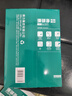 得力（deli）珊瑚海A4打印纸 80g500张*5包一箱 双面使用 加厚复印纸 整箱2500张7378【销冠系列】 实拍图