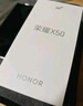 荣耀X50 1.5K超清护眼硬核曲屏 超耐久电池 骁龙芯片 一亿像素 12+256 勃朗蓝 国家补贴 5G 长续航手机 实拍图