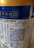 美素佳儿（Friso）皇家幼儿配方奶粉 3段（1-3岁幼儿适用）400g 乳铁蛋白（新国标） 实拍图