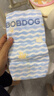 巴布豆（BOBDOG）小波浪超柔纸尿裤XXL30片尿不湿(14-17kg)【品牌直供 安心品质】 实拍图