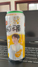 汉斯啤酒（HANS）汉斯小木屋菠萝啤整箱果啤无酒精碳酸饮料500ml*12听 实拍图