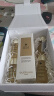 娇兰（Guerlain）帝皇蜂姿蜂皇水精粹液150ml补水保湿精华礼盒520送女朋友礼物 实拍图