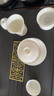苏氏陶瓷（SUSHI CERAMICS）羊脂玉瓷富贵三才盖碗礼盒组 200ML  实拍图