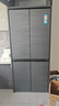 海尔（Haier）冰箱473升超薄零嵌入式60cm内四门双开门十字门小红花套系一级能效双变频大容量家用家电国家补贴 473L+EPP超净系统+594mm超薄+联网智控 实拍图