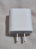 Apple/苹果 20W USB-C手机充电器 原装充电器手机快充头苹果充电器  适用iPhone/iPad/Watch/AirPods 实拍图